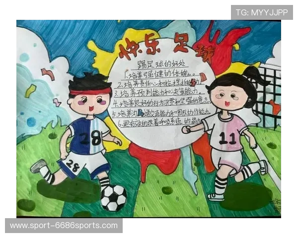 足球球星用爱心手势传递正能量展现关爱与团结精神